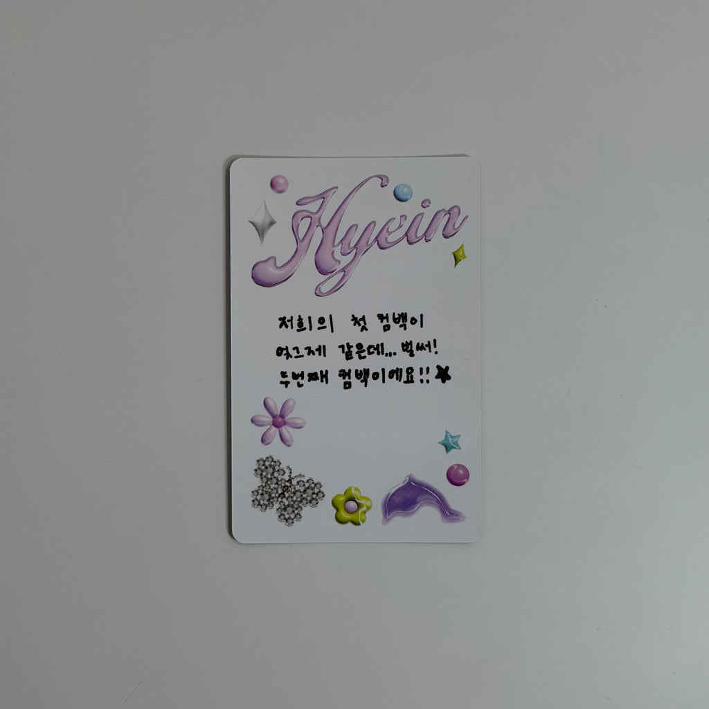Photocard NewJeans Hyein