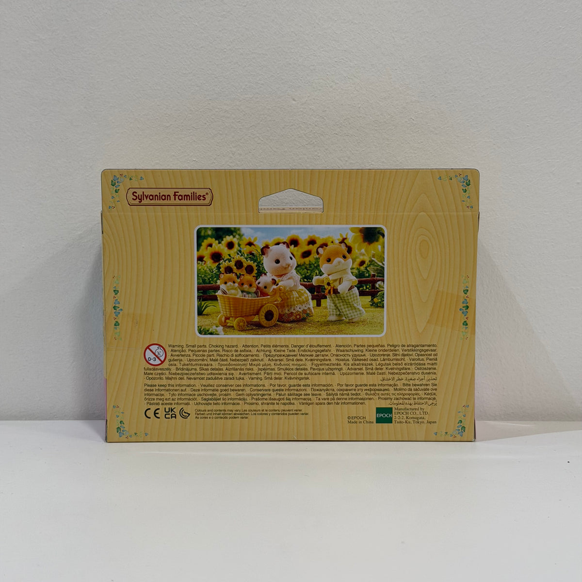 Sylvanian Families Familia Hámsters