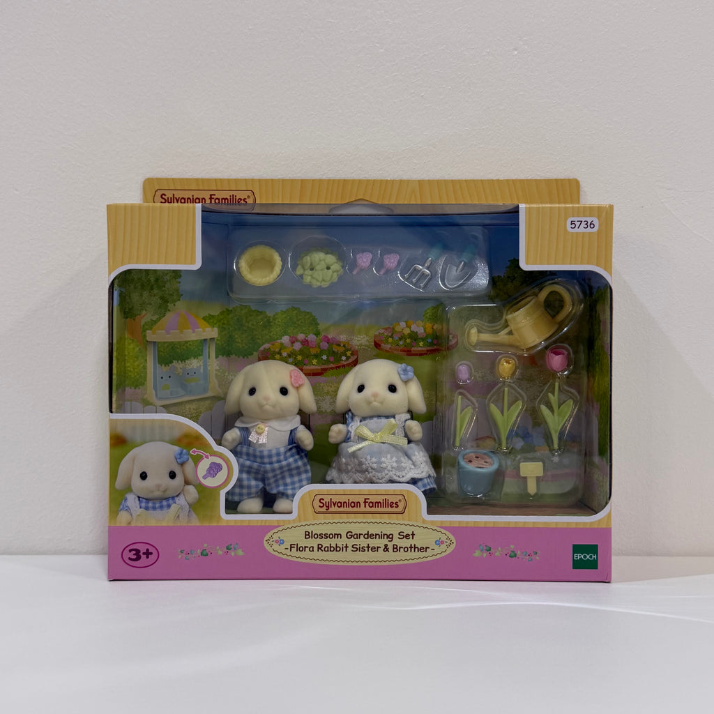 Sylvanian Families Set hermanos flora