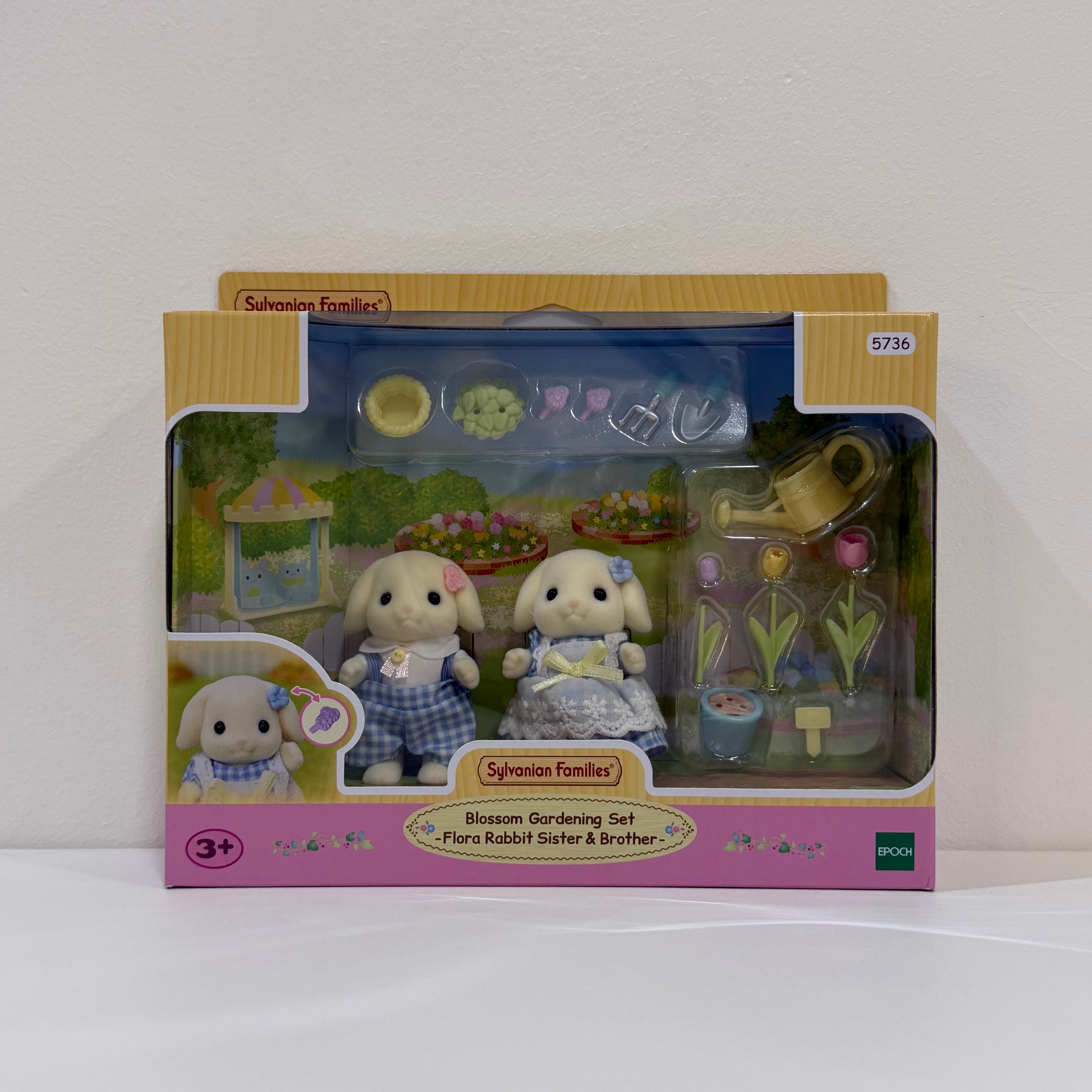 Sylvanian Families Set hermanos flora