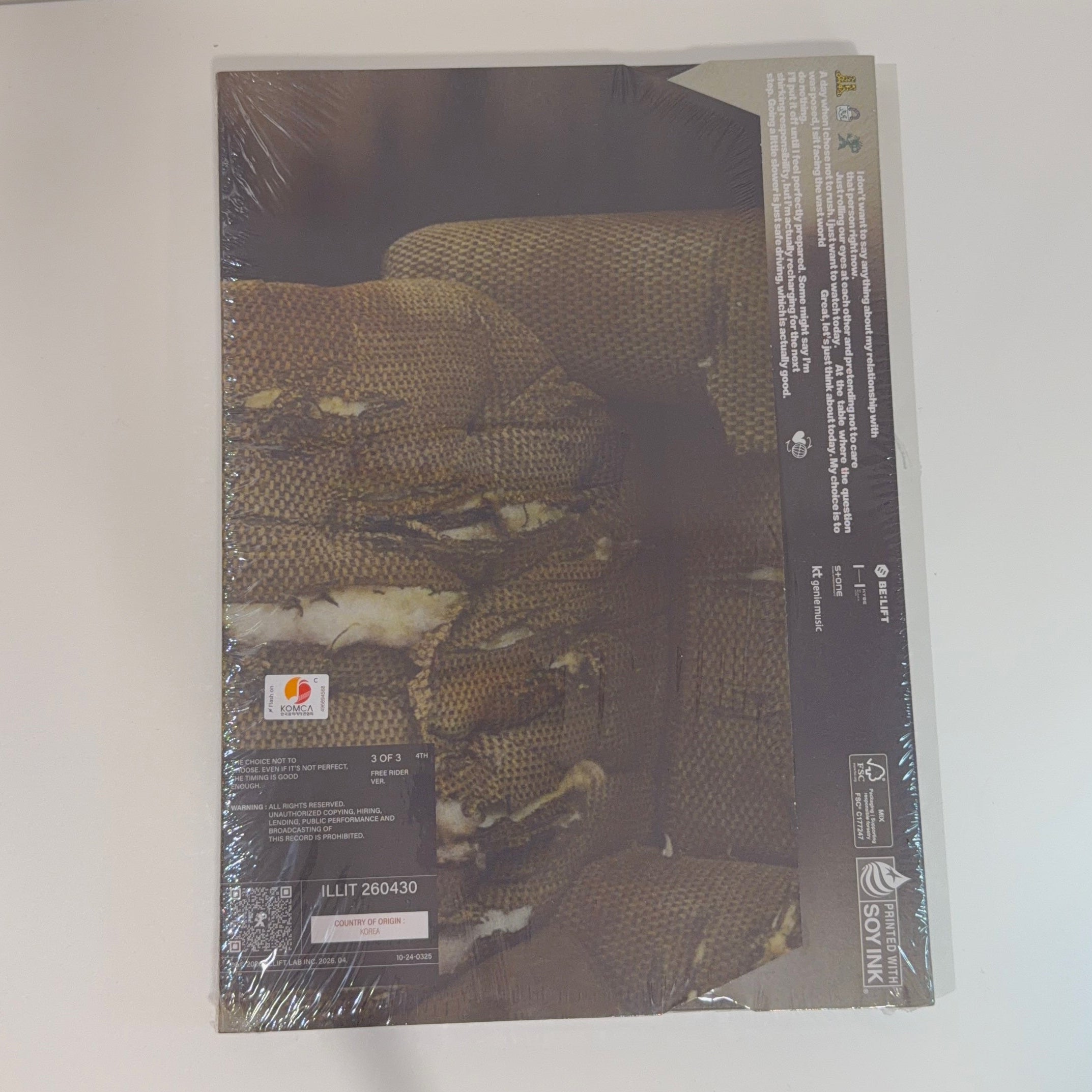 Álbum ILLIT MAMIHLAPINATAPAI versión FREE RIDER (incluye holder pob weverse)