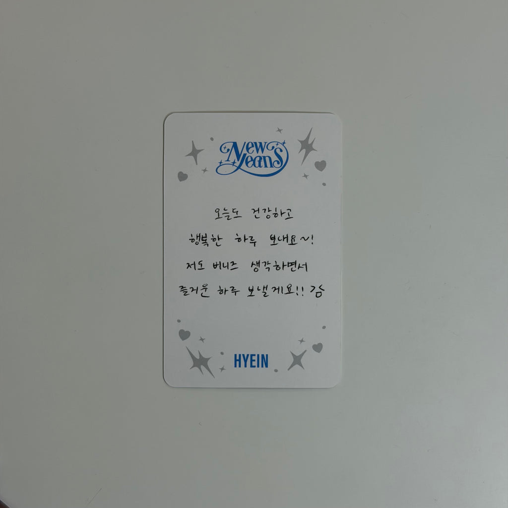 Photocard NewJeans Hyein