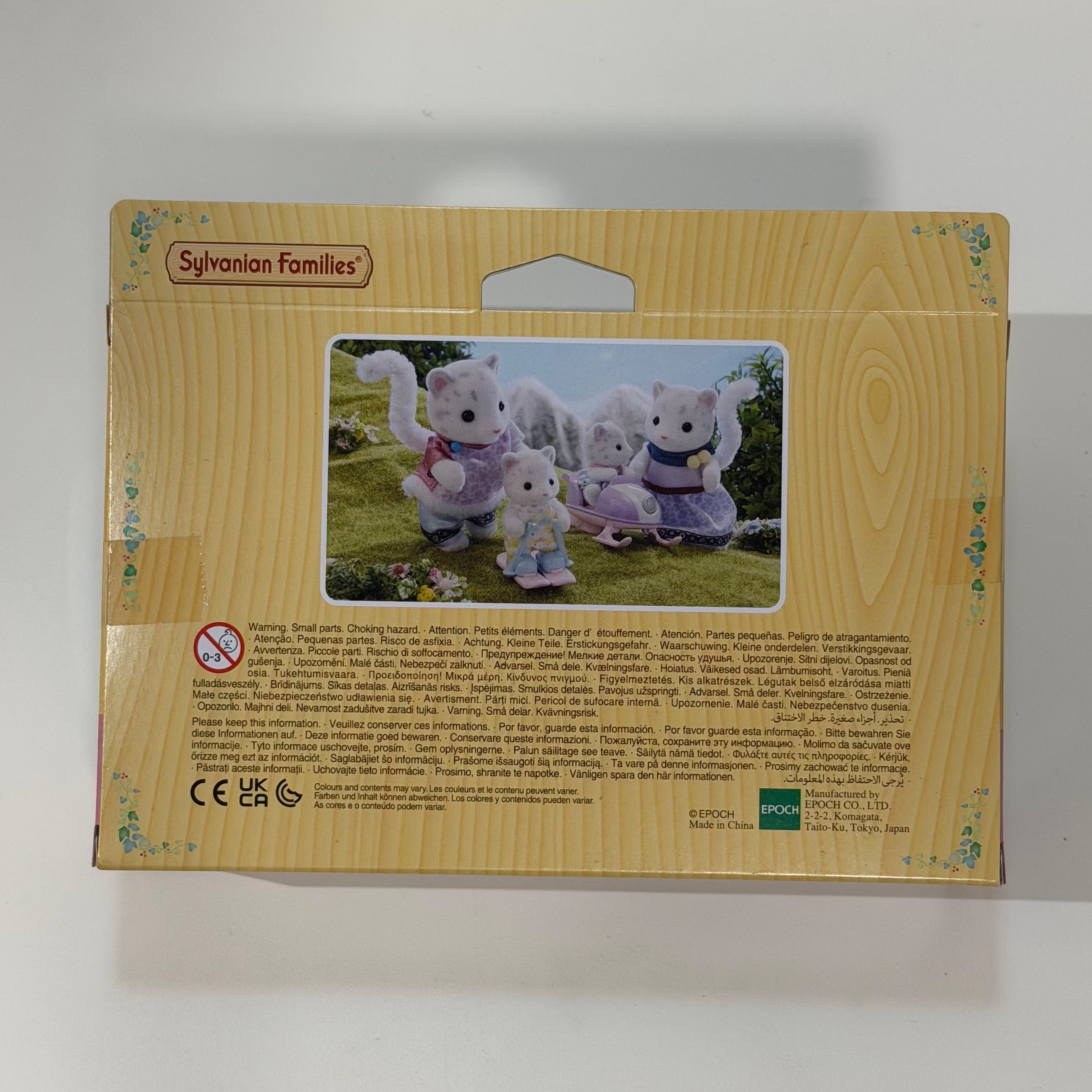Sylvanian Families Familia Leopardo de las nieves