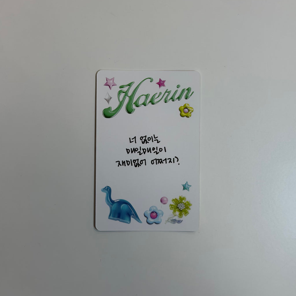 Photocard NewJeans Haerin