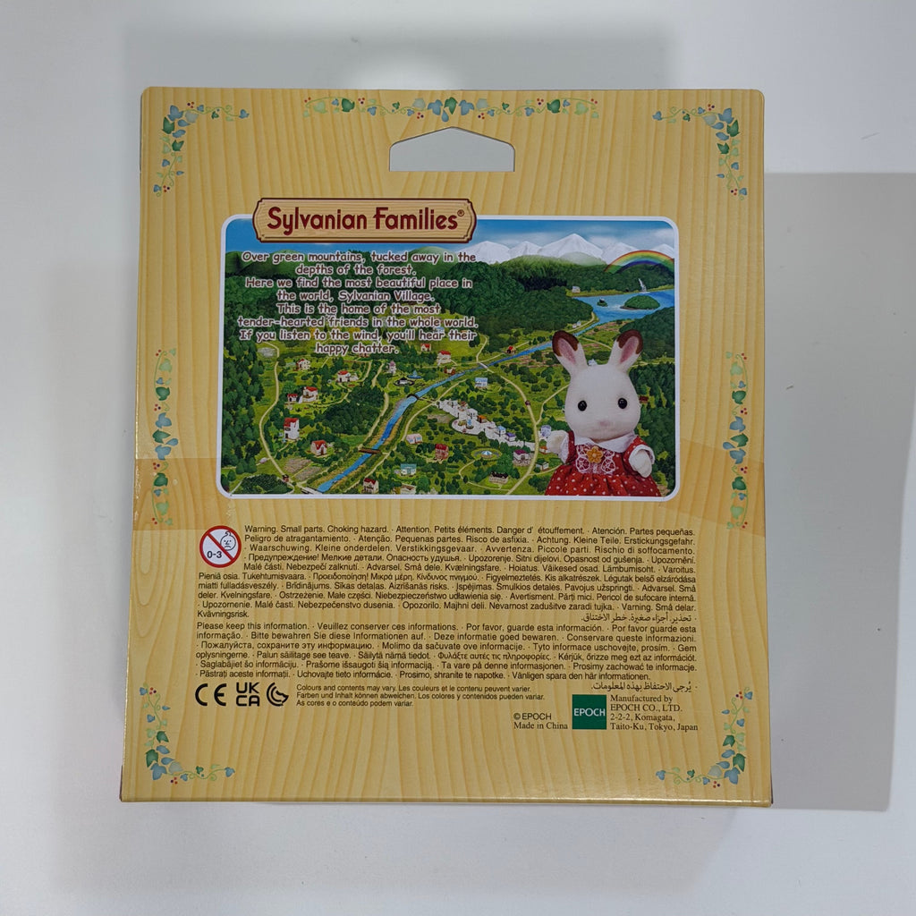 Sylvanian Families Familia Koala