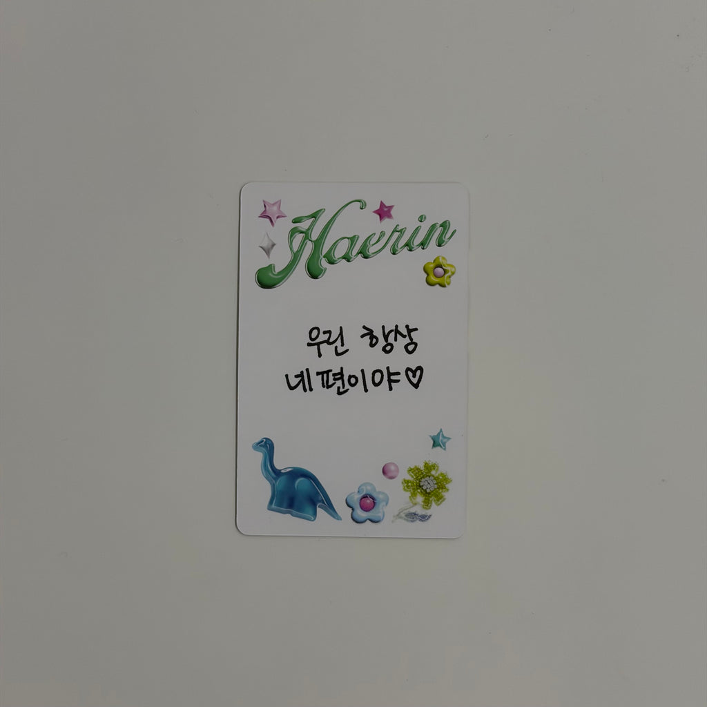 Photocard NewJeans Haerin