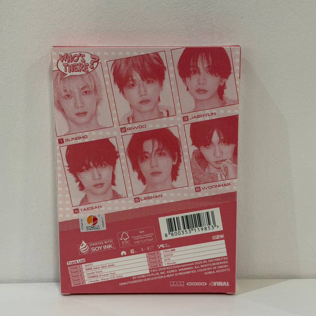 Álbum Boynextdoor Home ver. Sweet home (random)