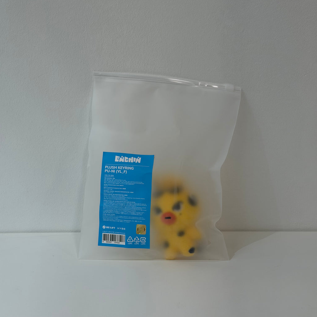 ENCHIN ORIGINAL PU-NI