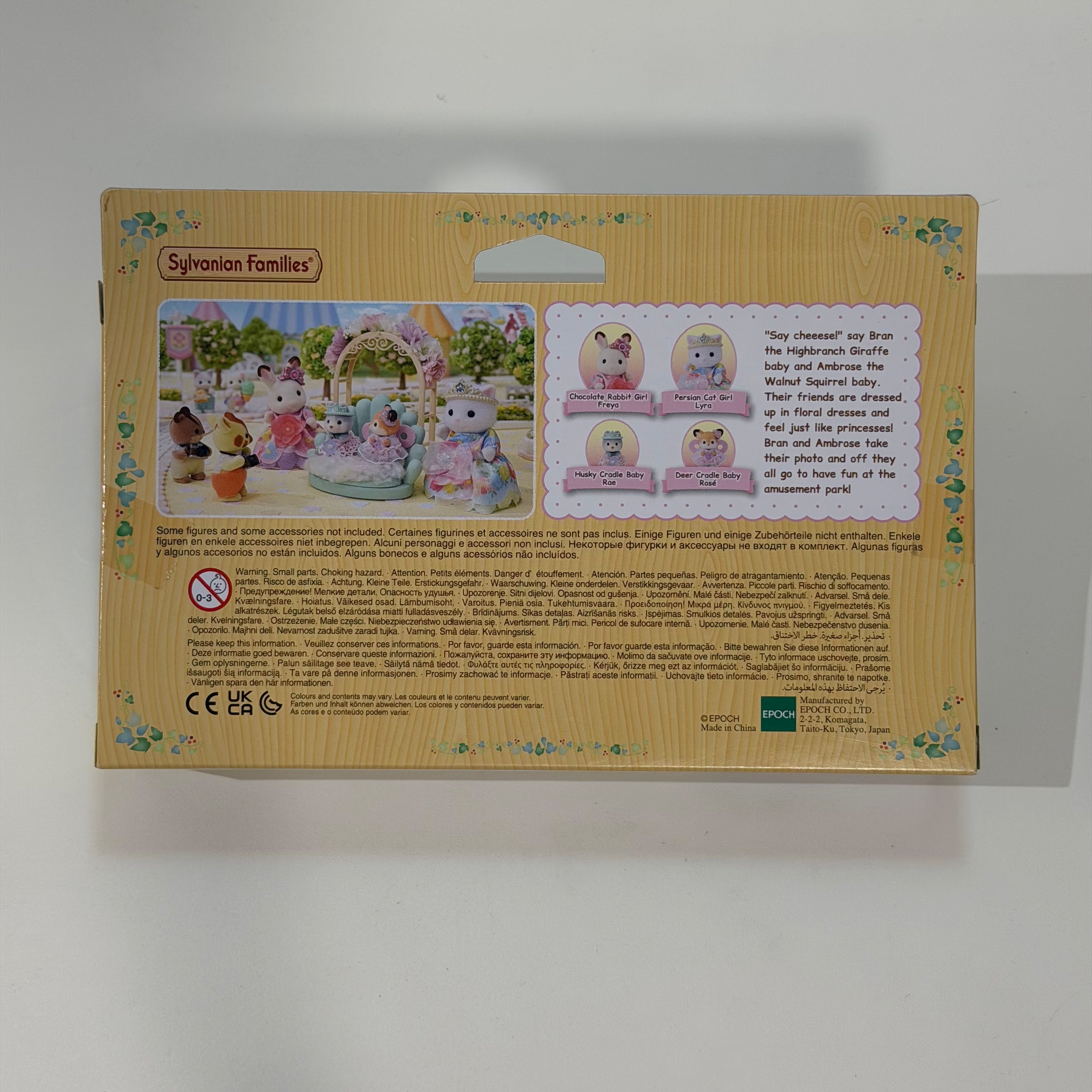 Sylvanian Families Set princesas de las flores