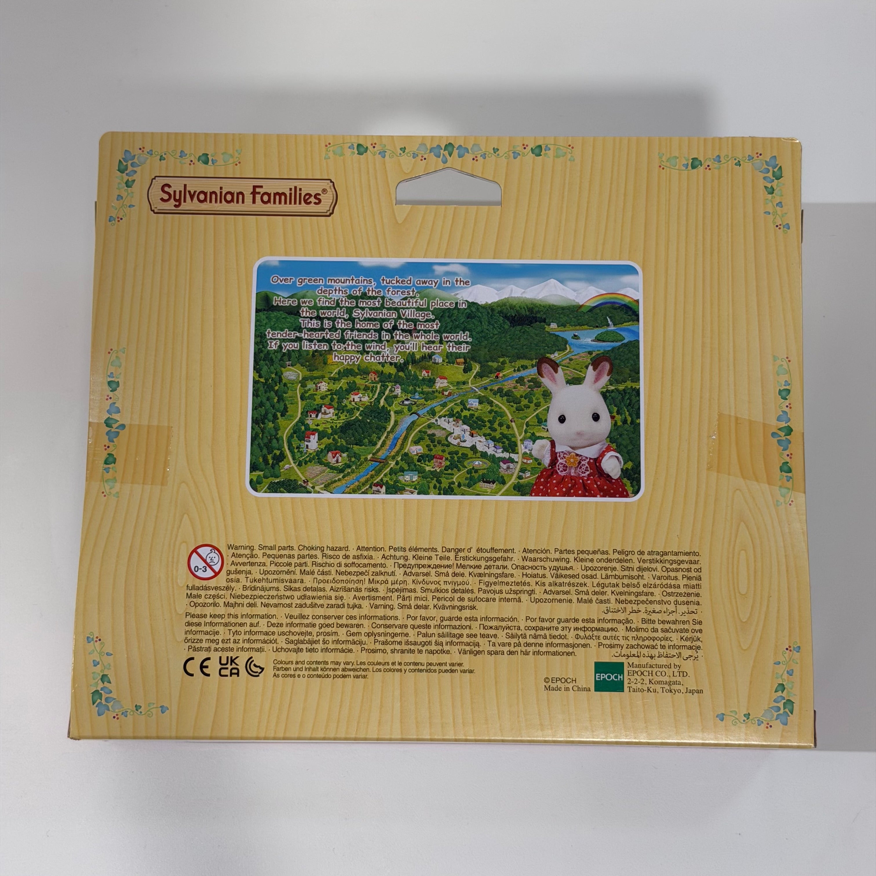 Sylvanian Families Familia Gatos Rayas