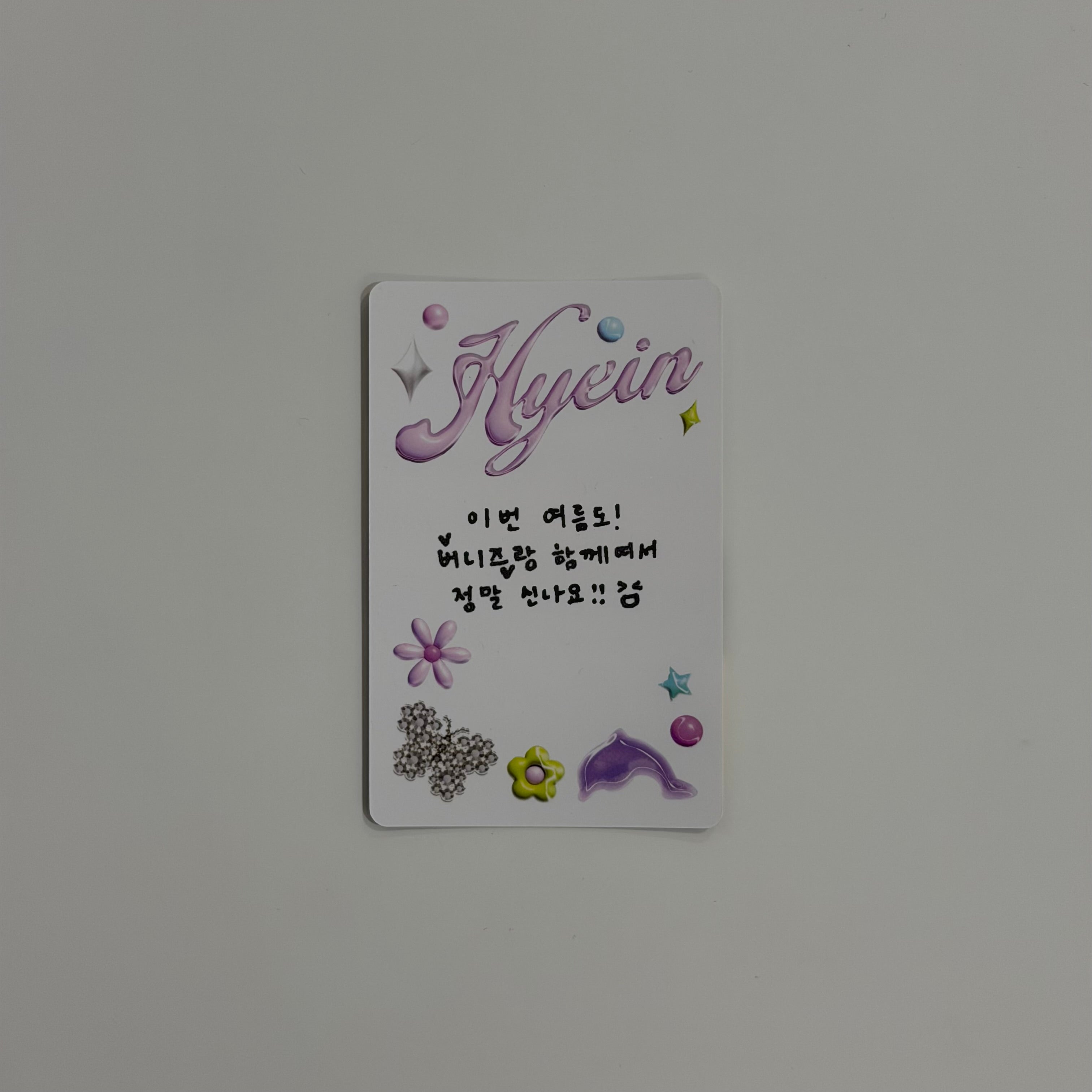 Photocard NewJeans Hyein