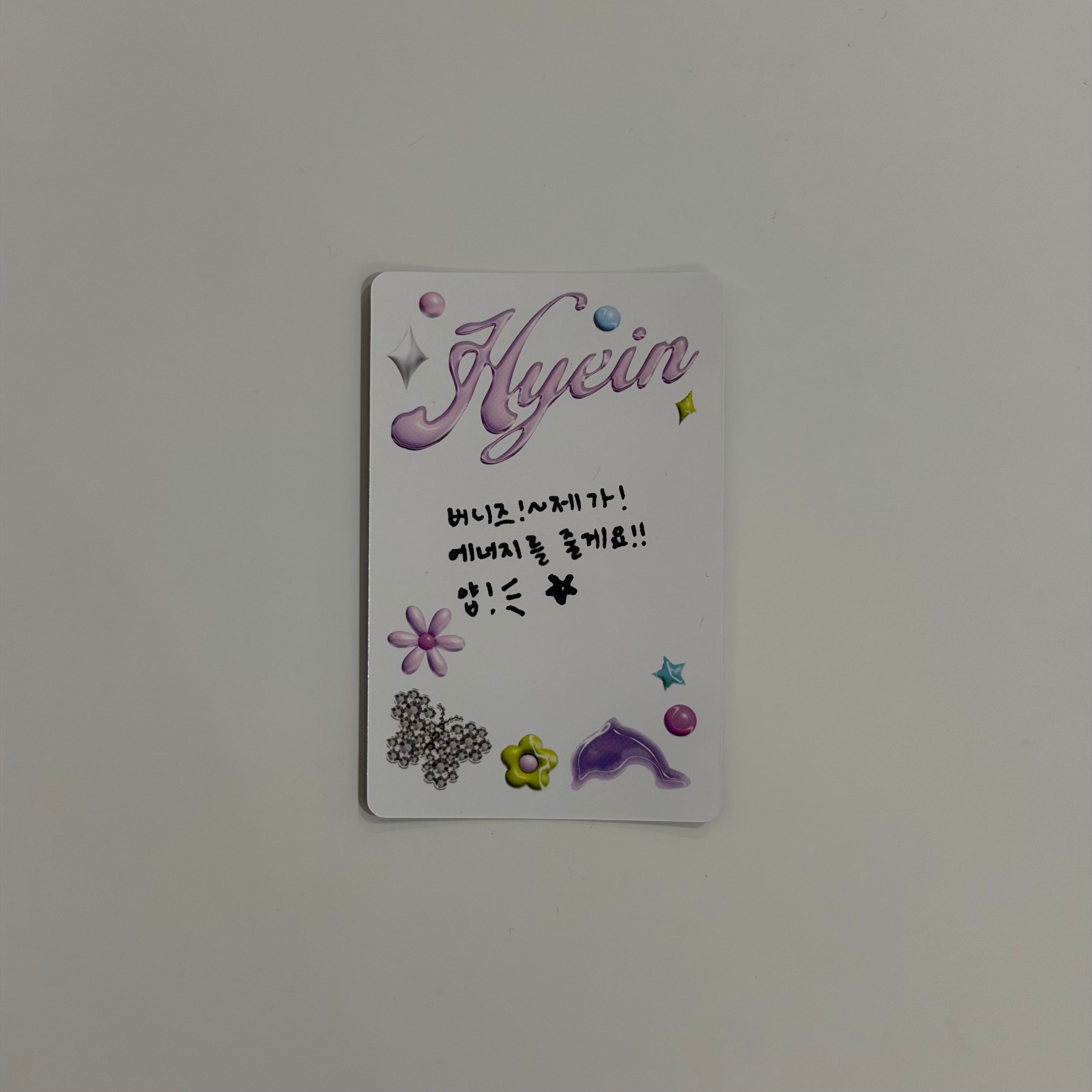 Photocard NewJeans Hyein