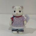 Sylvanian Families Papá leopardo de las nieves