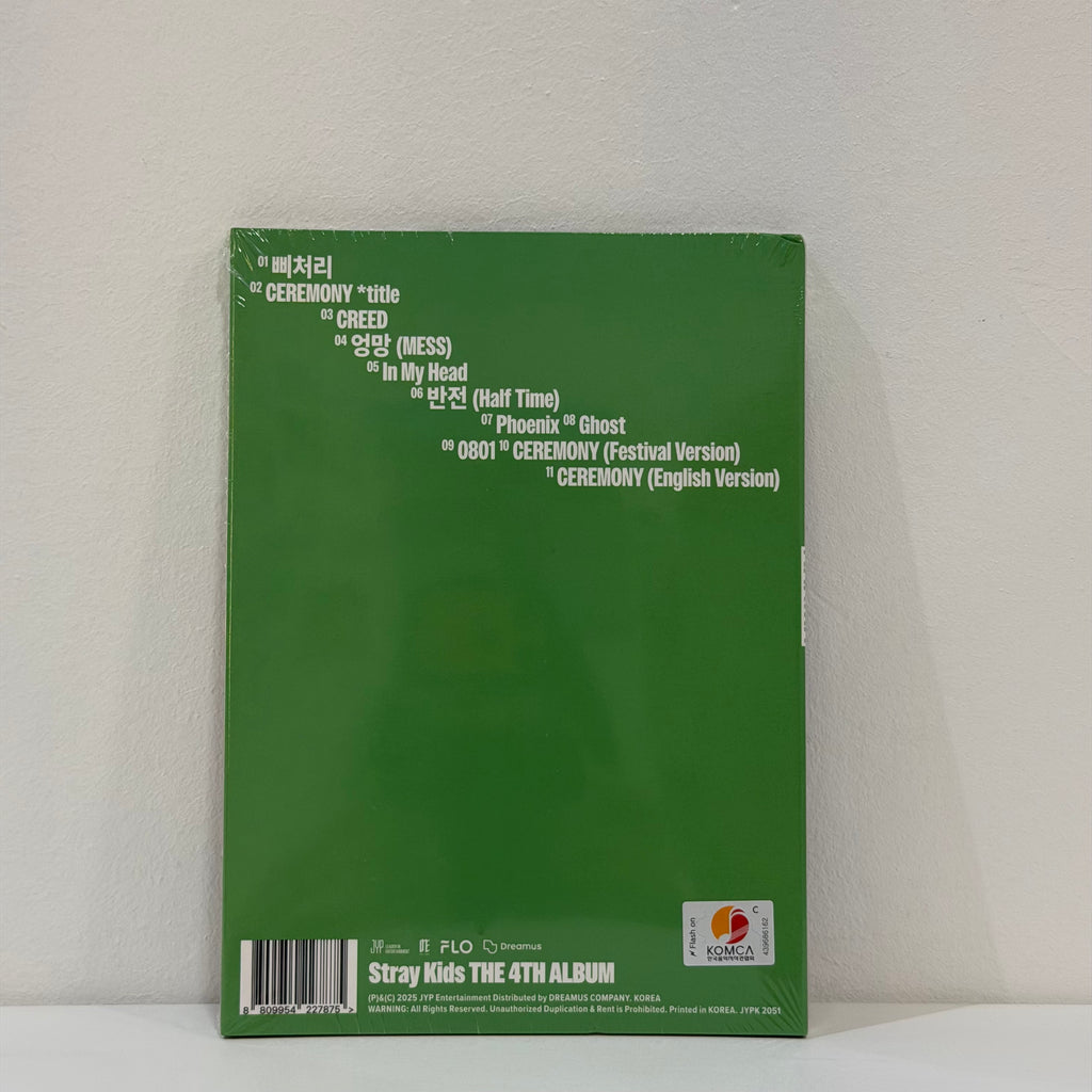 Álbum Stray Kids Karma accordion ver. I.N