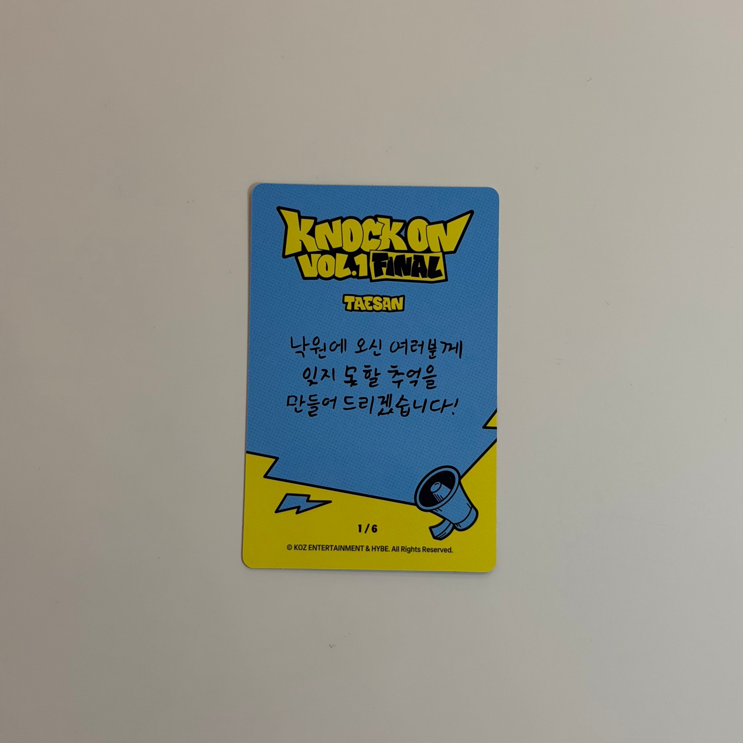 Photocard Boynextdoor Taesan