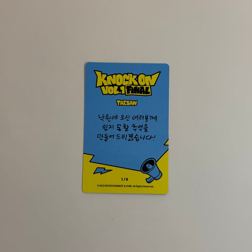 Photocard Boynextdoor Taesan