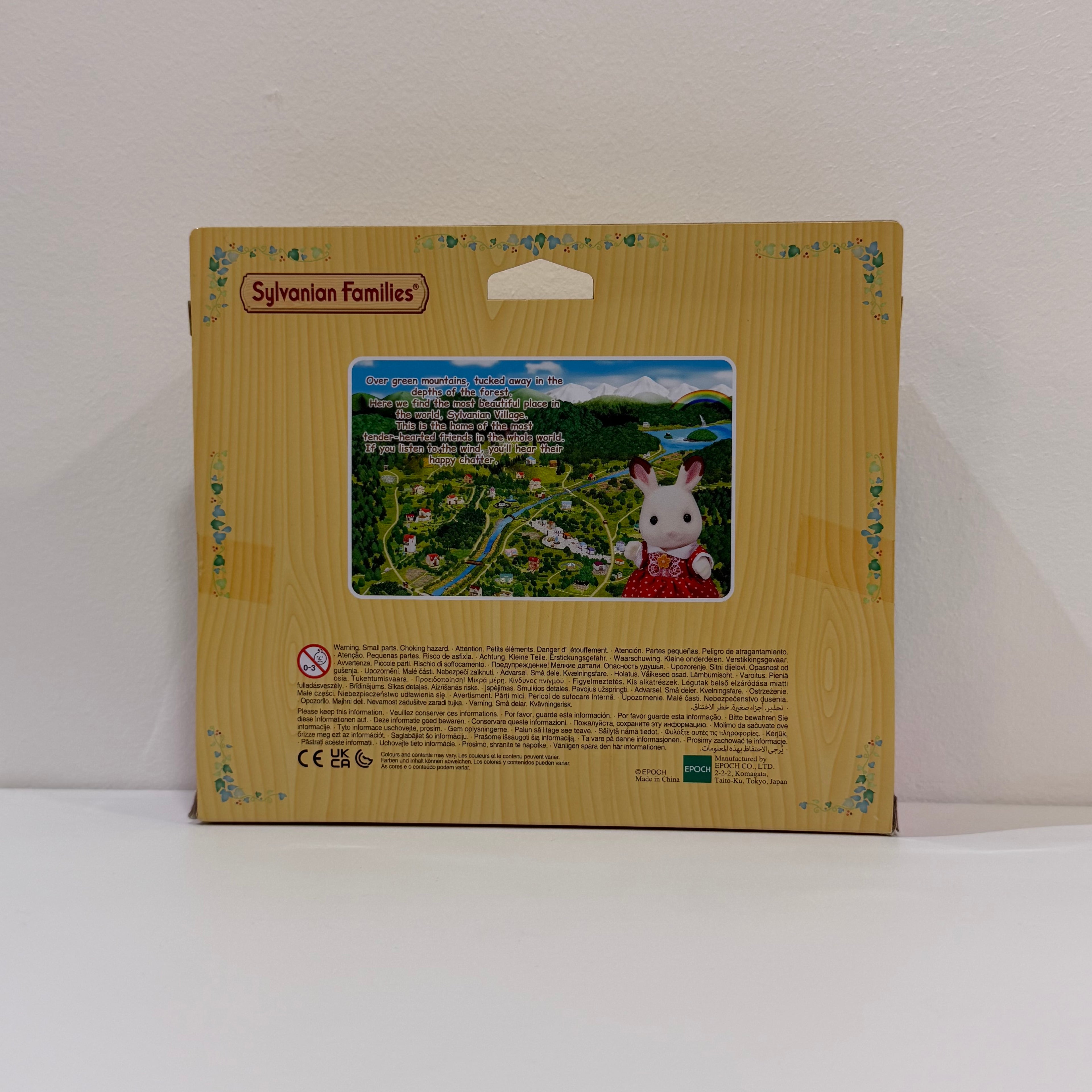 Sylvanian Families Familia Gatos medianoche